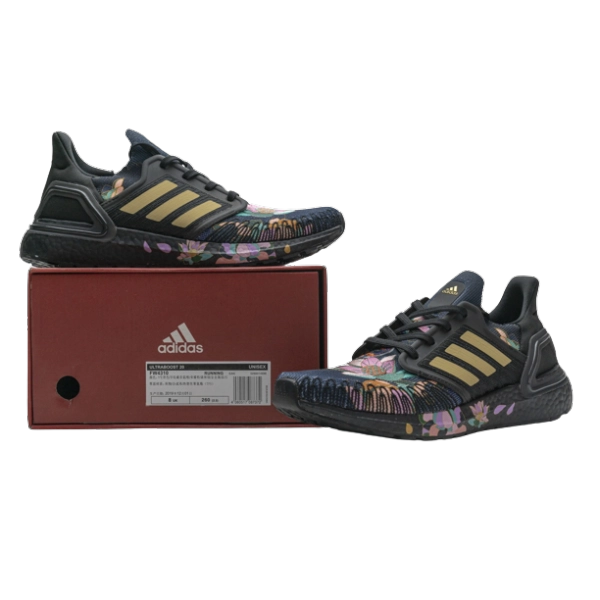 adidas Ultra Boost 20 Chinese New Year Black (2020) FW4310