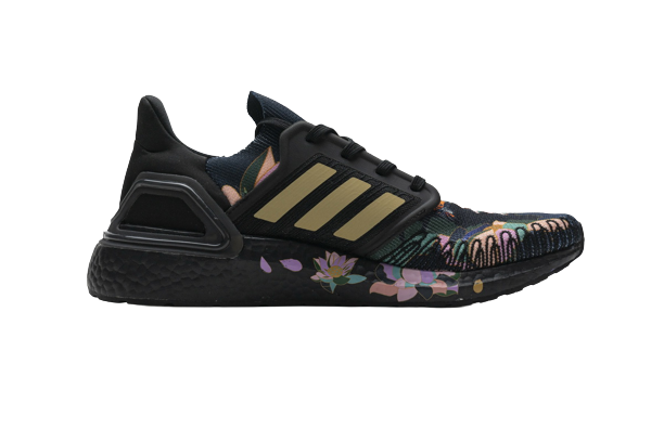 adidas Ultra Boost 20 Chinese New Year Black (2020) FW4310