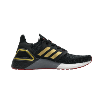 adidas Ultra Boost 20 City Pack Bangkok FX7812