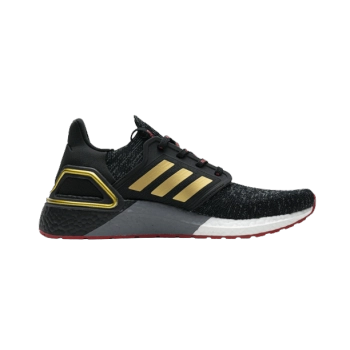 adidas Ultra Boost 20 City Pack Bangkok FX7812