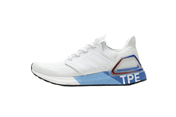 adidas Ultra Boost 20 City Pack Taipei FX7816