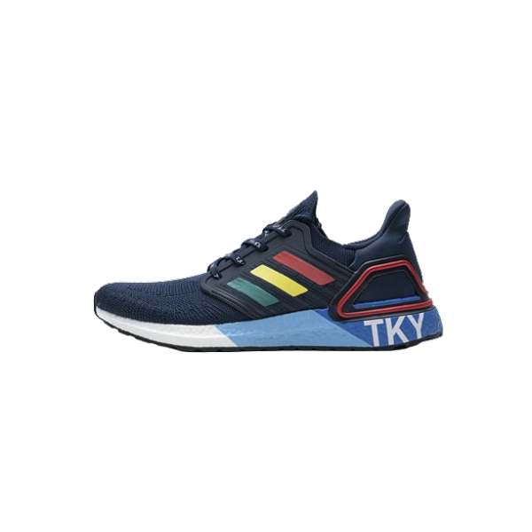 adidas Ultra Boost 20 City Pack Tokyo FX7811