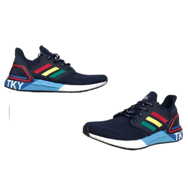 adidas Ultra Boost 20 City Pack Tokyo FX7811