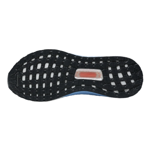 adidas Ultra Boost 20 City Pack Tokyo FX7811