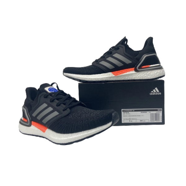 adidas Ultra Boost 20 NASA Core Black FX7979