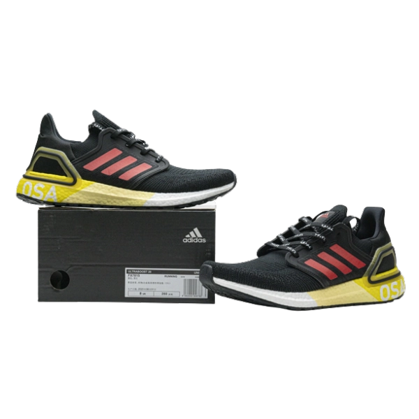 adidas Ultra Boost 20City Pack Osaka FX7815