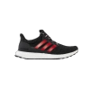 adidas Ultra Boost 4.0 Chinese New Year (2019) F35231