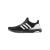 adidas Ultra Boost 4.0 Orca G28965