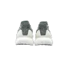 adidas Ultra Boost 4.0 Parley Running White CM8272