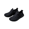 adidas Ultra Boost 4.0 Triple Black BB6171