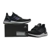 Adidas Ultra Boost 2020 ISS US National Lab Core Black Blue Violet EG0692