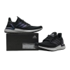 Adidas Ultra Boost 2020 ISS US National Lab Core Black Blue Violet EG0692