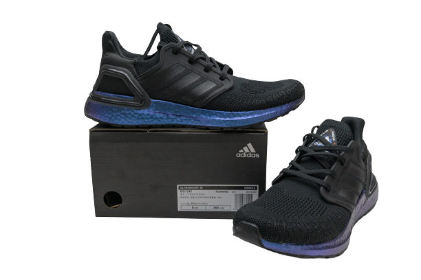 Adidas Ultra Boost 2020 ISS US National Lab Core Black EG1341