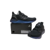 Adidas Ultra Boost 2020 ISS US National Lab Core Black EG1341