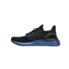 Adidas Ultra Boost 2020 ISS US National Lab Core Black EG1341