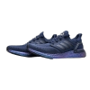 Adidas Ultra Boost 2020 ISS US National Lab Tech Indigo FV8450
