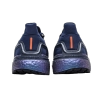 Adidas Ultra Boost 2020 ISS US National Lab Tech Indigo FV8450