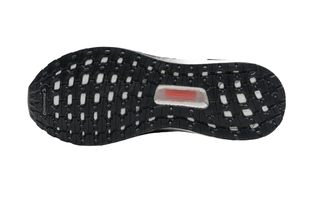 Adidas Ultra Boost 20 5th Anniversary Pack FV0033