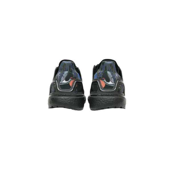 Adidas Ultra Boost 20 Chinese New Year Black Gold (2020) FW4322