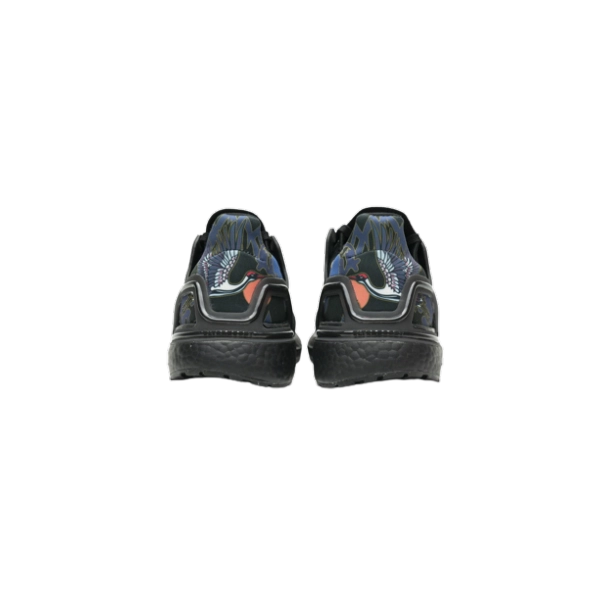 Adidas Ultra Boost 20 Chinese New Year Black Gold (2020) FW4322