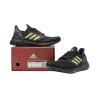 Adidas Ultra Boost 20 Chinese New Year Black Gold (2020) FW4322