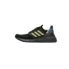 Adidas Ultra Boost 20 Chinese New Year Black Gold (2020) FW4322
