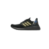 Adidas Ultra Boost 20 Chinese New Year Black Gold (2020) FW4322