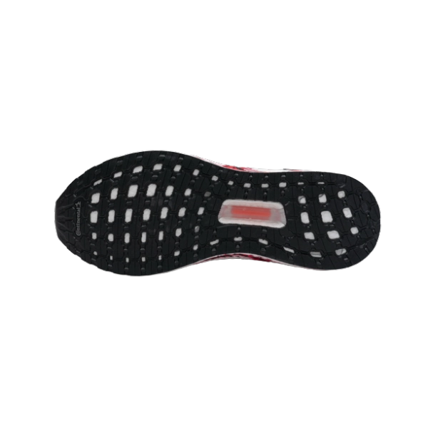 Adidas Ultra Boost 20 Chinese New Year White (2020) FW4314