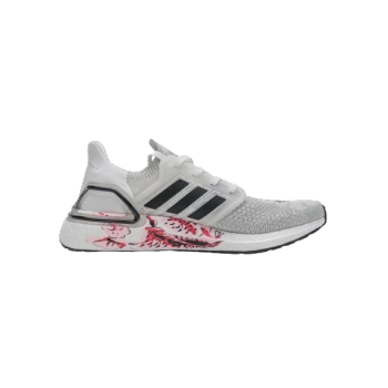 Adidas Ultra Boost 20 Chinese New Year White (2020) FW4314