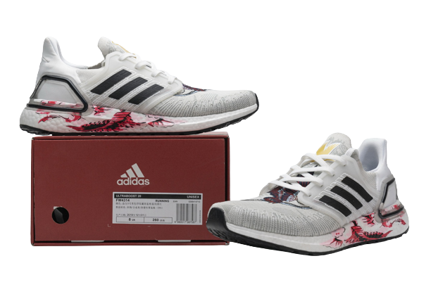 Adidas Ultra Boost 20 Chinese New Year White (2020) FW4314