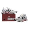 Adidas Ultra Boost 20 Chinese New Year White (2020) FW4314