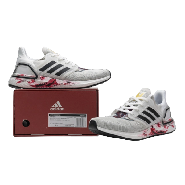 Adidas Ultra Boost 20 Chinese New Year White (2020) FW4314