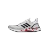 Adidas Ultra Boost 20 Chinese New Year White (2020) FW4314