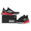 Adidas Ultra Boost 2020 ISS US National Lab Dash Grey EG0755