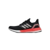 Adidas Ultra Boost 2020 ISS US National Lab Dash Grey EG0755