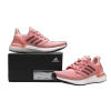 Adidas Ultra Boost 20 Glory Pink EG0716