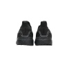 Adidas Ultra Boost 20 Triple Black EG0691