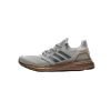 Adidas Ultraboost 20 Metal Grey FV4389