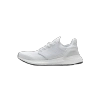 Adidas Ultraboost 20 Triple White EF1042