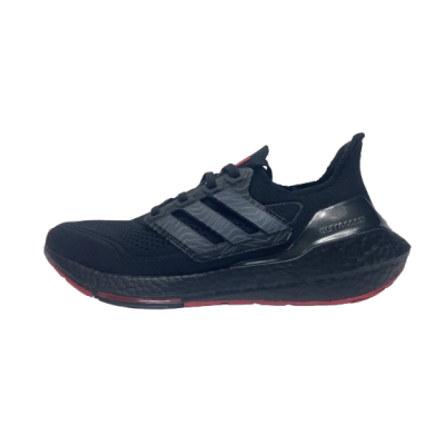 Adidas Ultra Boost 21 424 Arsenal GV9716