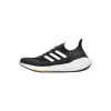 Adidas Ultra Boost 21 Hong Kong City Pack GW5838