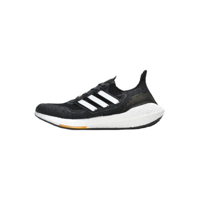 Adidas Ultra Boost 21 Hong Kong City Pack GW5838