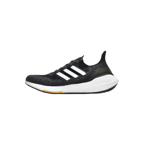 Adidas Ultra Boost 21 Hong Kong City Pack GW5838