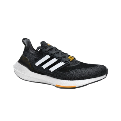 Adidas Ultra Boost 21 Hong Kong City Pack GW5838