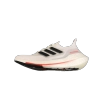 Adidas Ultra Boost 21 Tokyo S23863
