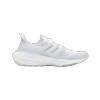 Adidas Ultra Boost 21 Triple White FY0379