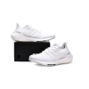 Adidas Ultra Boost 21 White Iridescent Cage FY0846