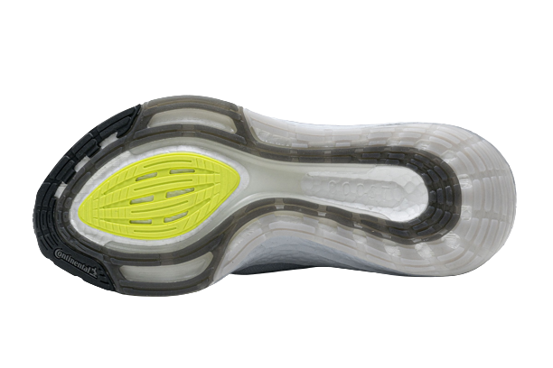 Adidas Ultra Boost 21 Halo Silver FY0432