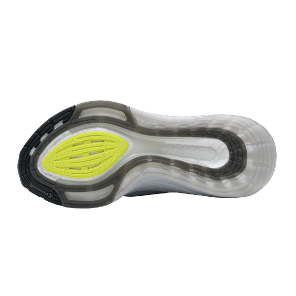 Adidas Ultra Boost 21 Halo Silver FY0432