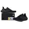 Adidas Ultra Boost 21 Triple Black FY0306